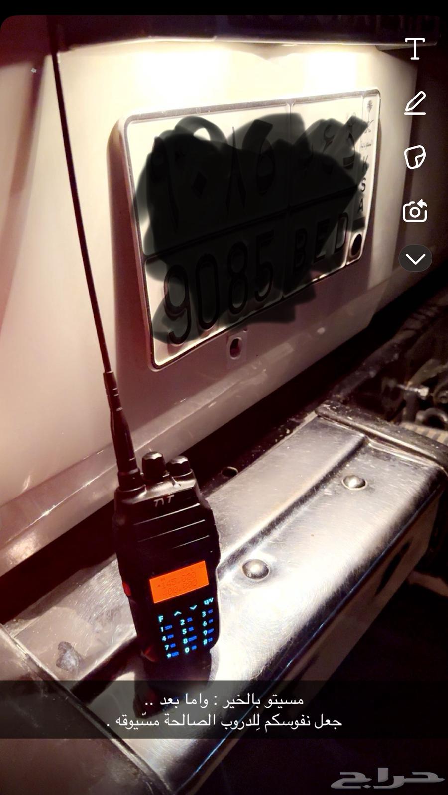 Wireless device63618877529730111