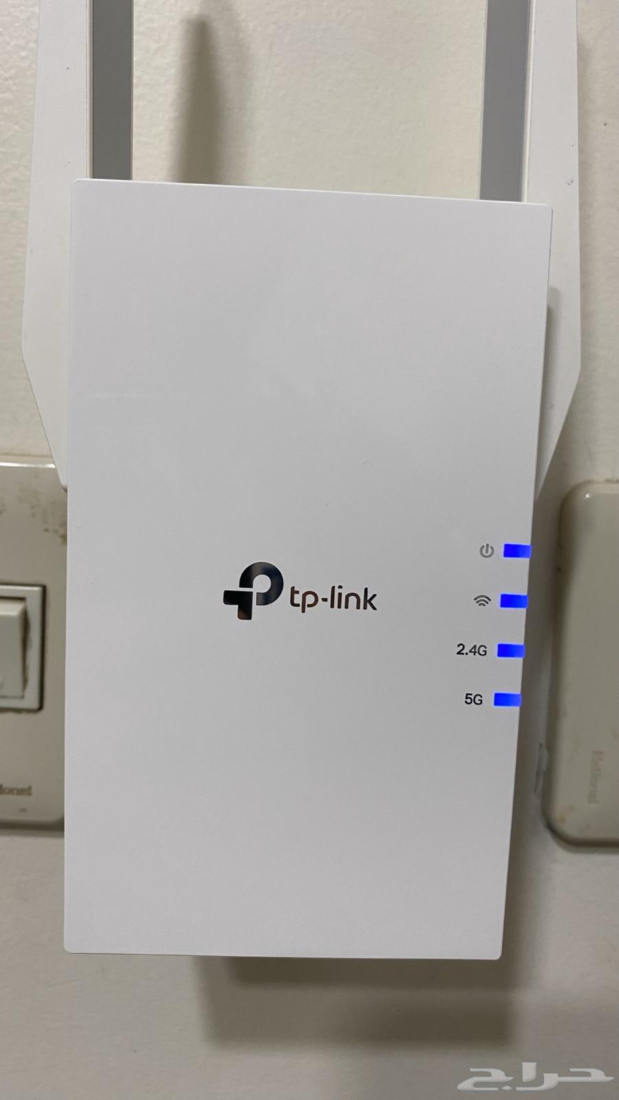 TP-Link Wi-Fi Extender63618871075458112