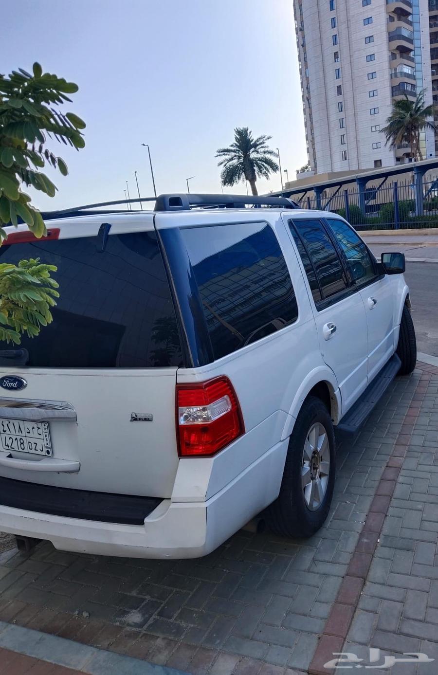 اكسبديشن 201063654647644803113