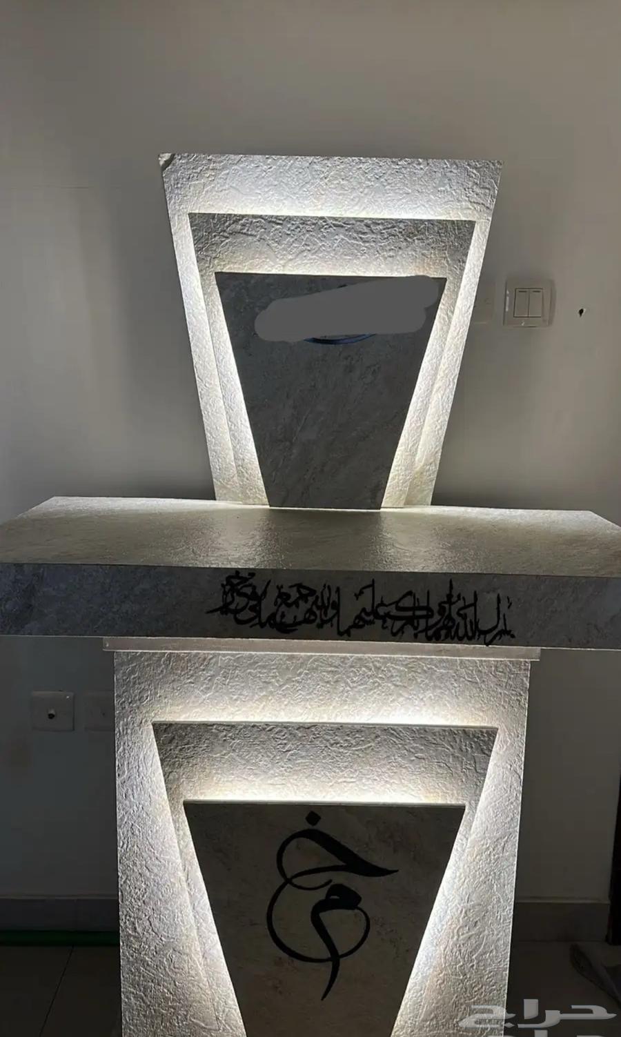طاوله ملكه السعر 45063618770925570111