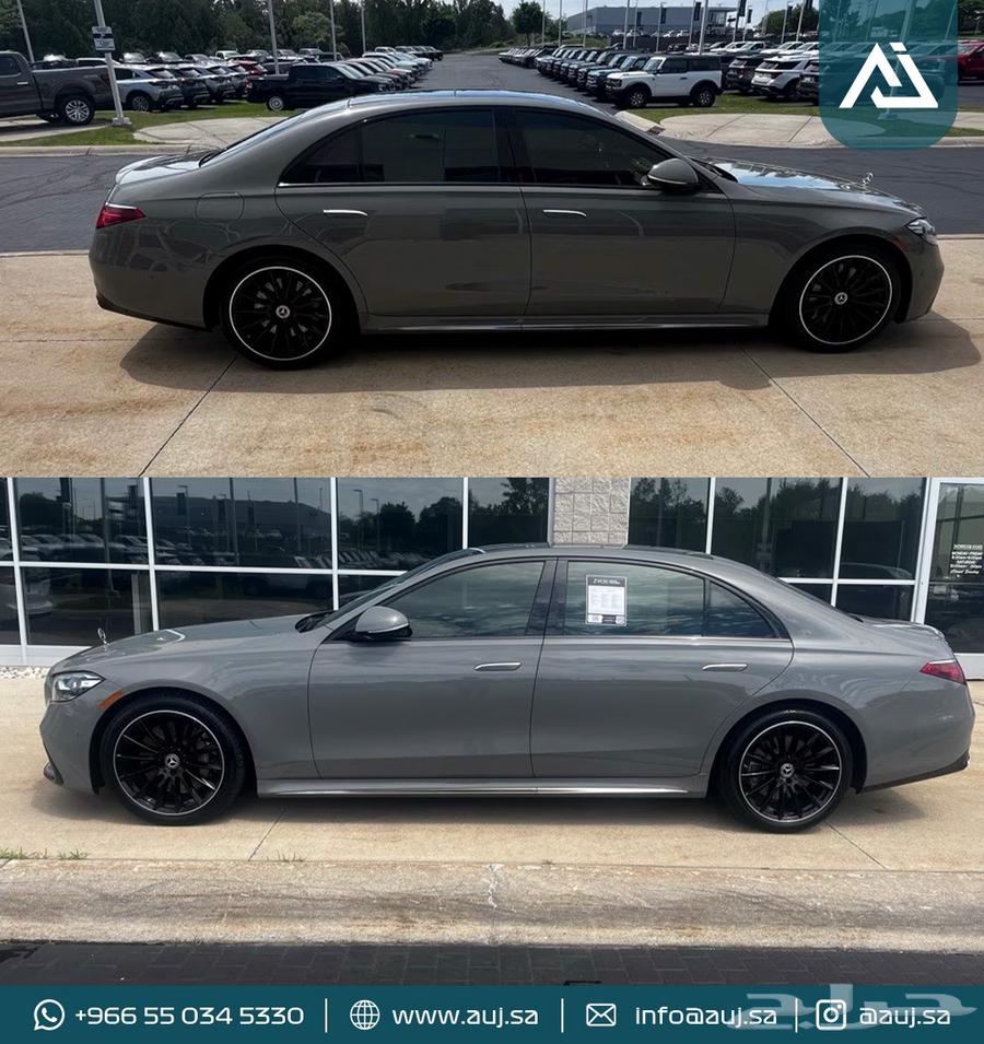 2023 Mercedes-Benz S 58063654903536899111