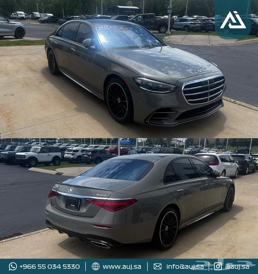 2023 Mercedes-Benz S 58063654903536899112