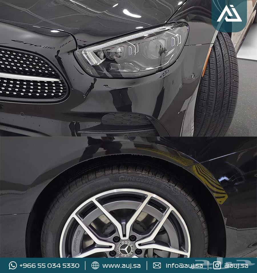 2023 Mercedes-Benz E 45063654903595522113