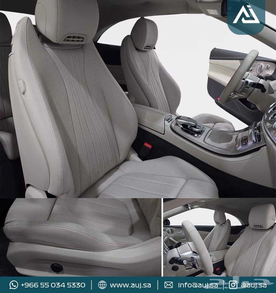 2023 Mercedes-Benz E 45063654903595522114