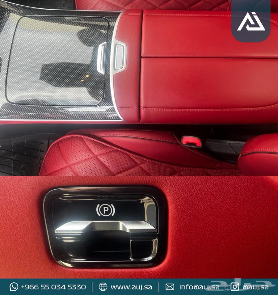 2023 Mercedes-Benz S 58063654903536899114