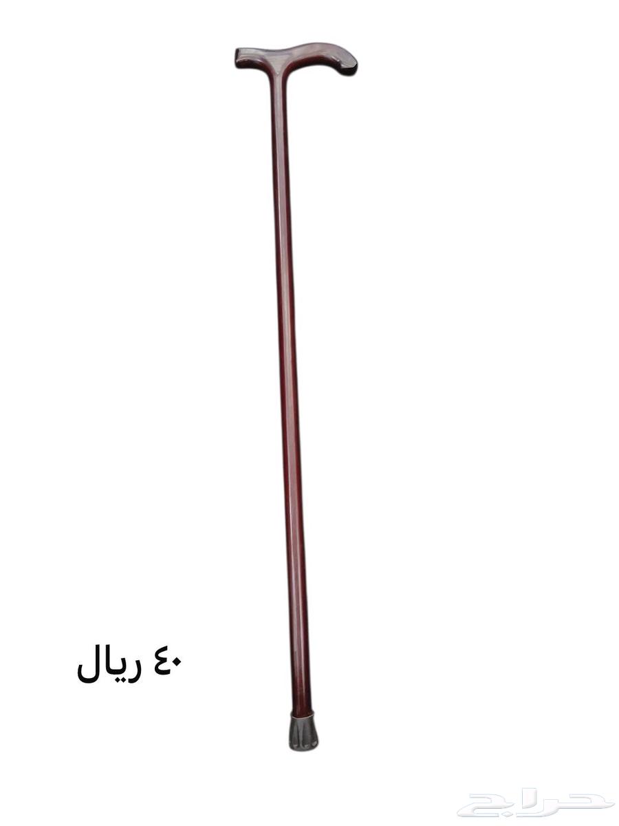 عصيان او عكاز مشي63618859986434111