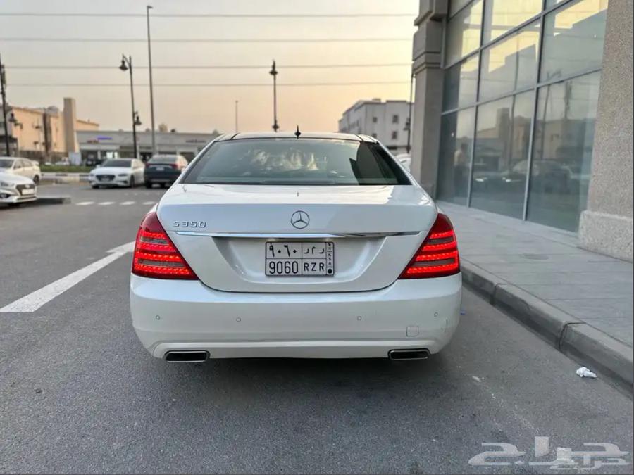Mercedes S CLASS 201363654901284993111
