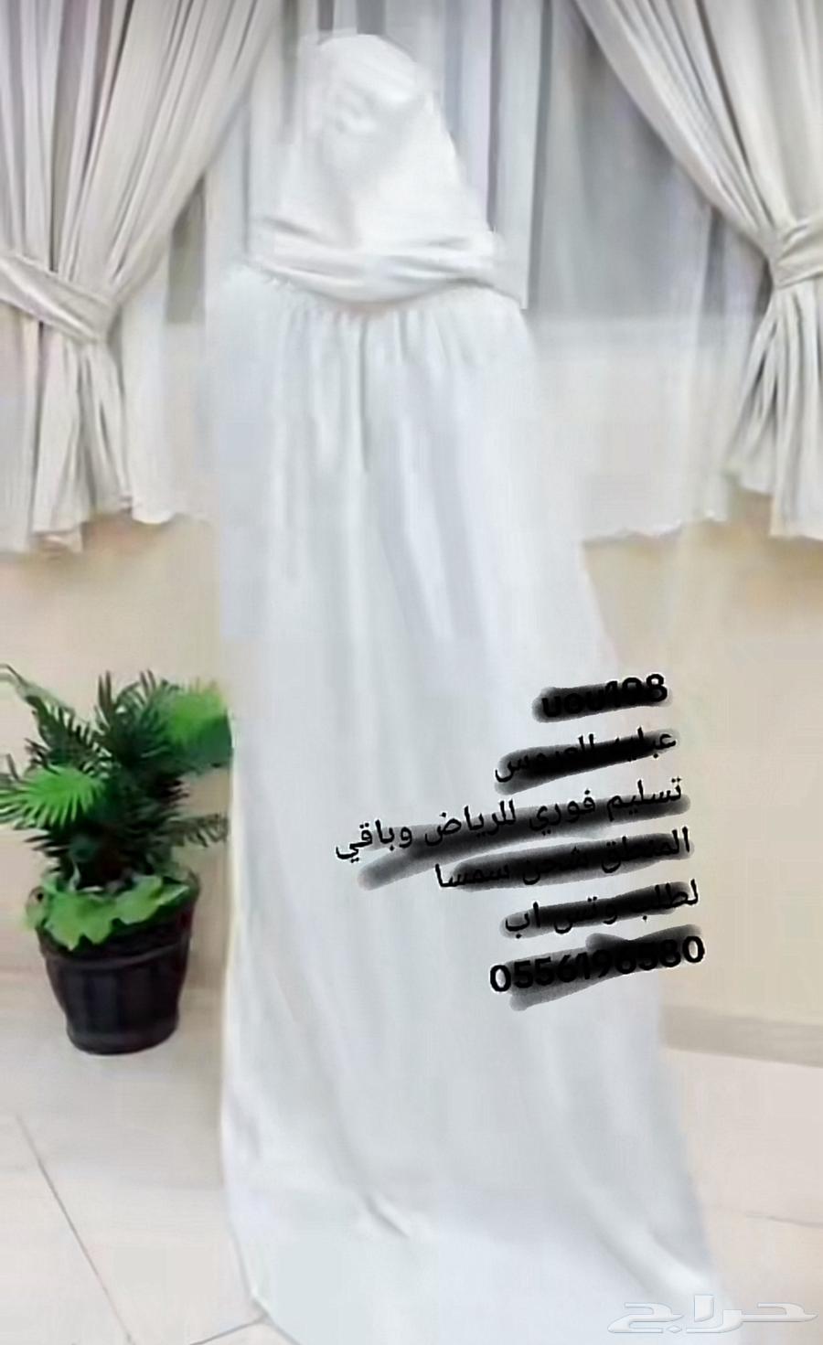 New bridal abaya never worn before63618953473795111