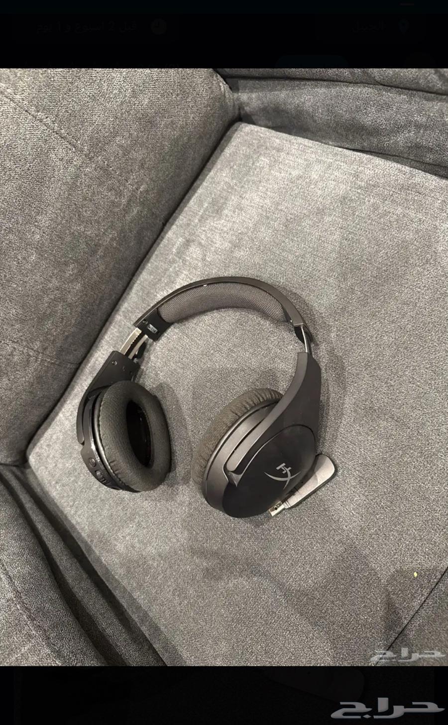 HyperX Wireless Headset63618870061825111