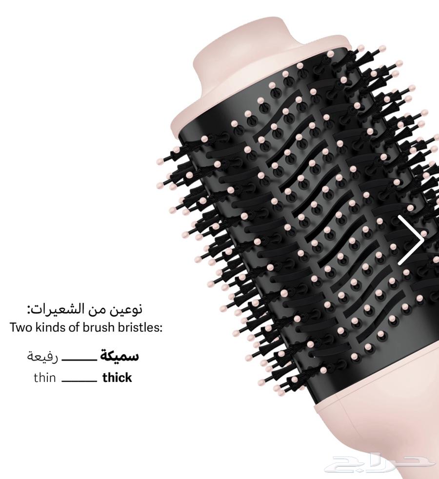 Hair Straightener63618953770115112