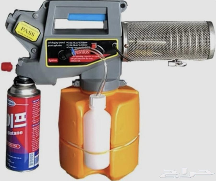 Insecticide device used only 3 times63618783075971111