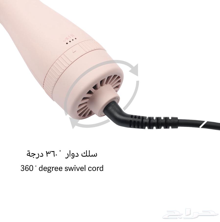 Hair Straightener63618953770115114