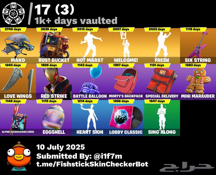 حساب نادر فورتنايت شيطون63618767107330114