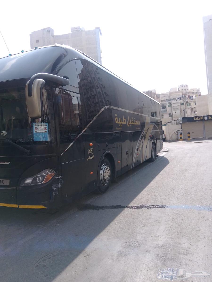 تاجير باصات 50 راكب شهري63654658525058110