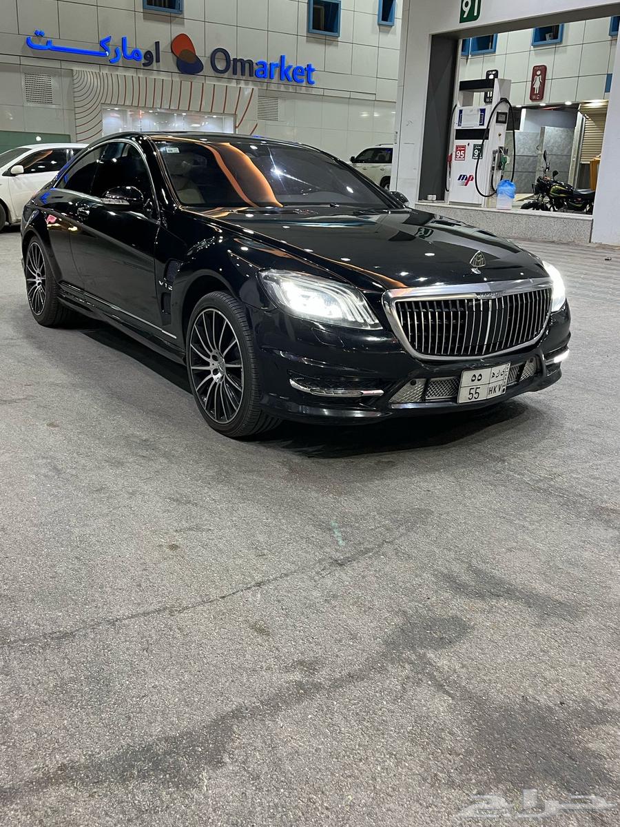 Mercedes 2007 coupe model converted to Maybach exterior 2019 with license plate63617980068610112