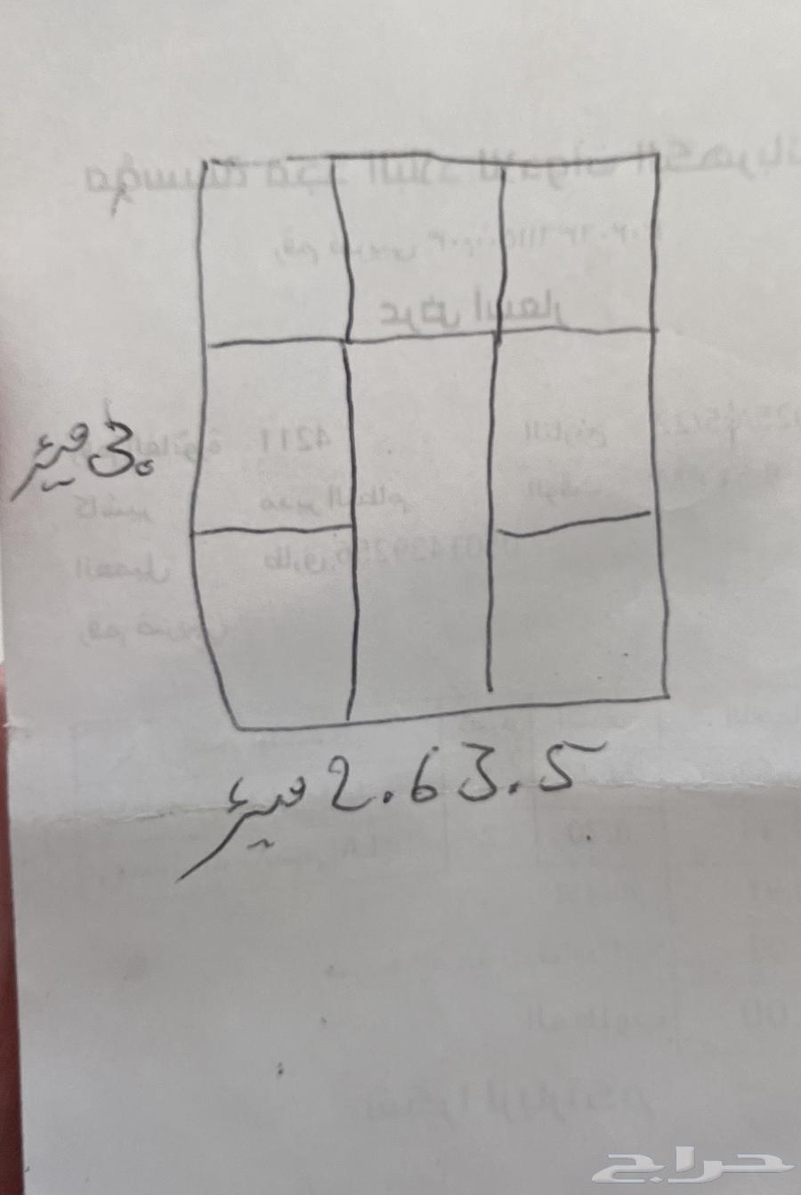 Glass door63618782757763111
