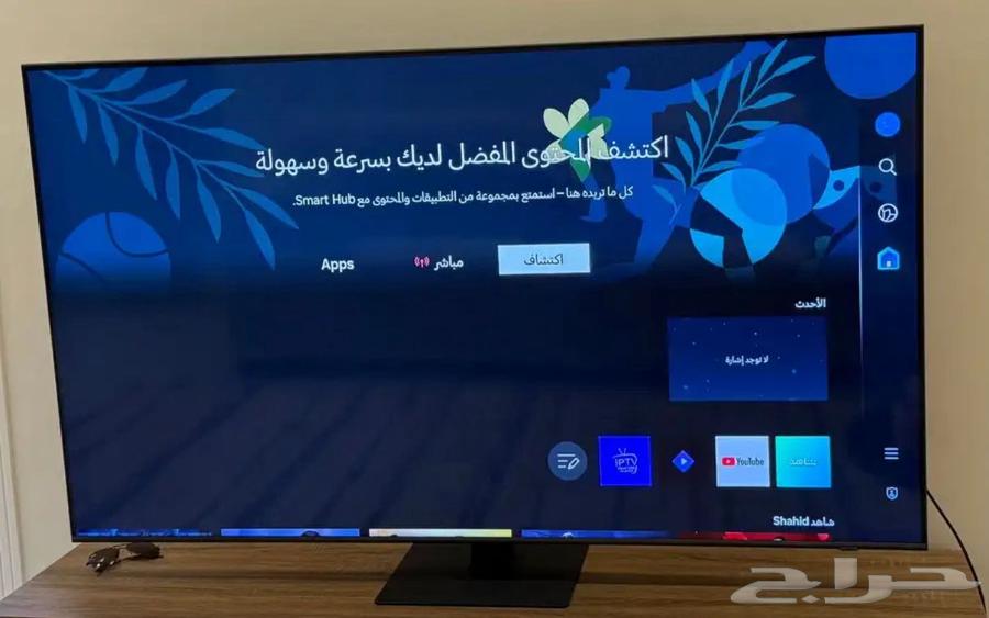 Samsung TV63618870335617111