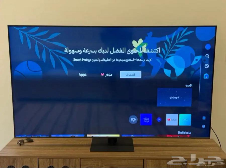 Samsung TV63618870335617113