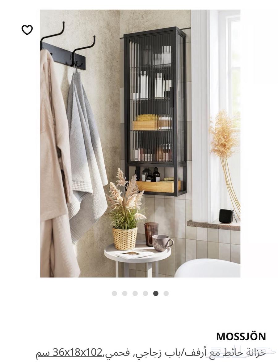 Wall cabinet63618768263297111