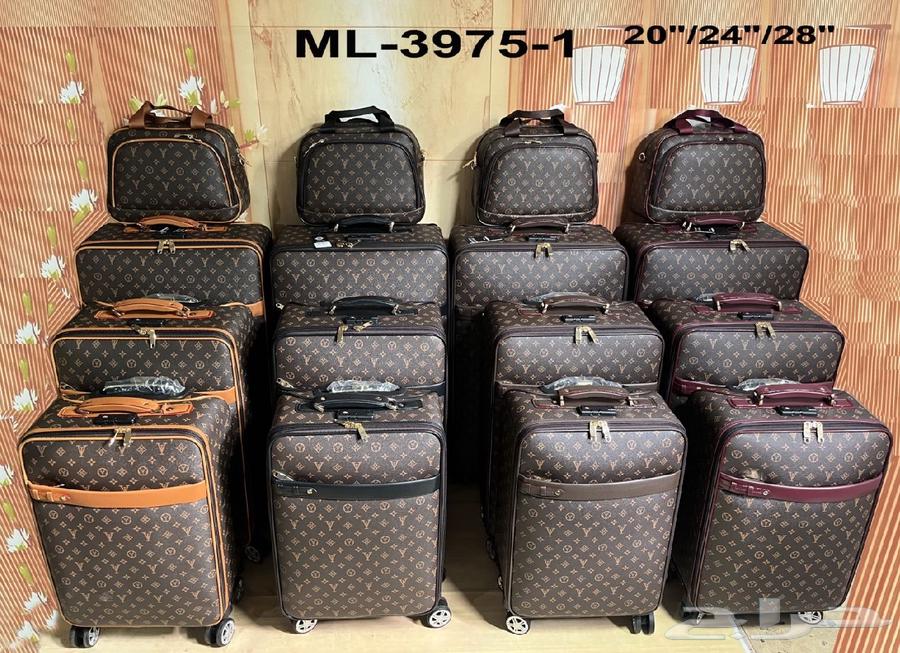 شنط سفر63618772945155112