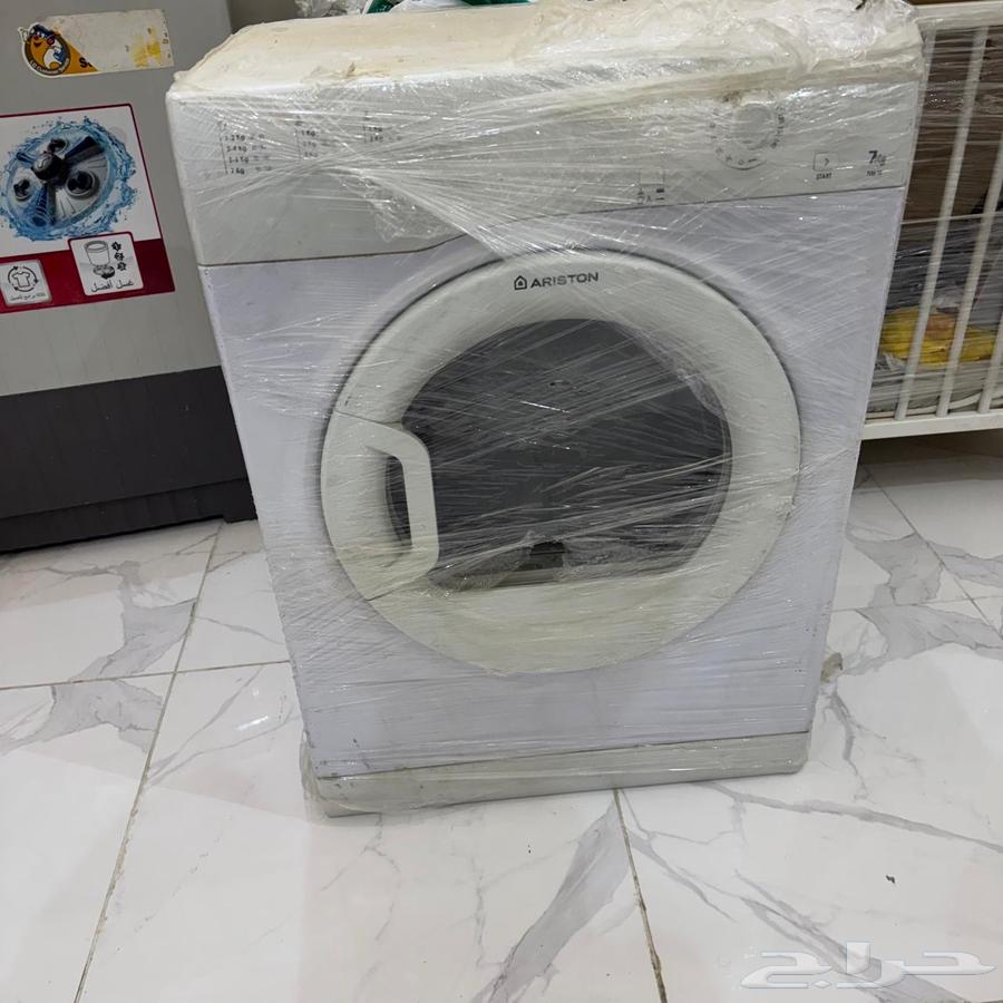 Ariston thermal dryer63618874888962112