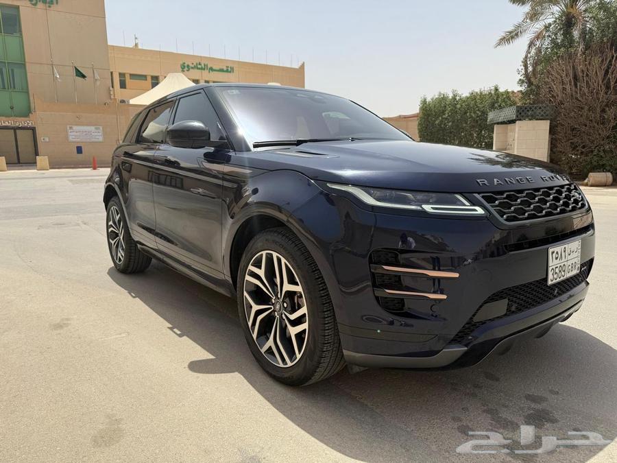 Range Rover Evoque Range Rover Evoque63654903082498111