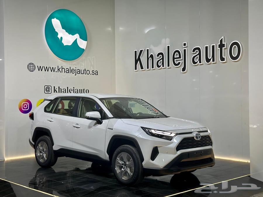 RAV4 2025 Cash and Installment63654662342274110