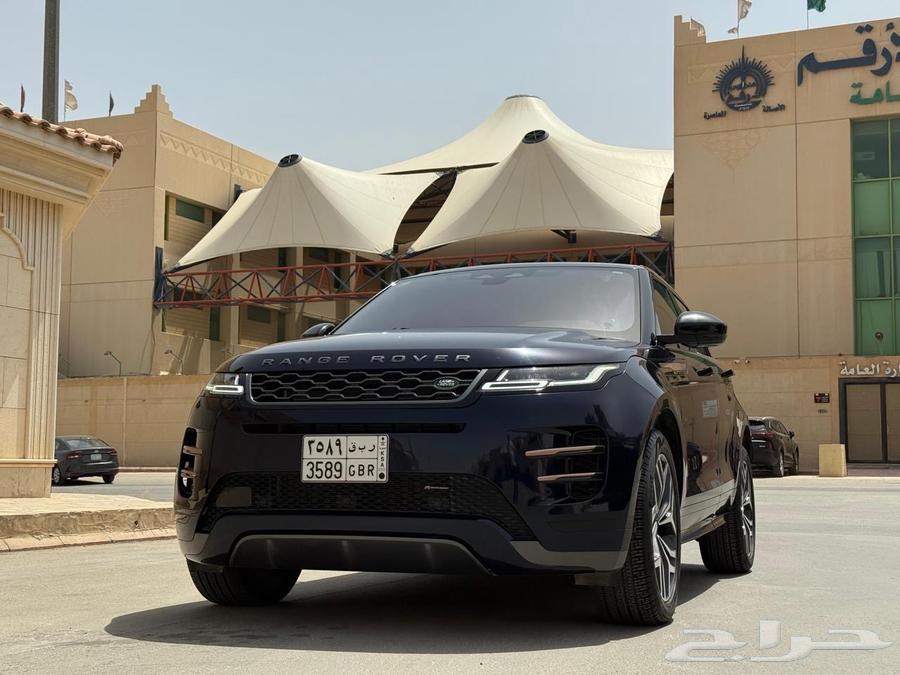 Range Rover Evoque Range Rover Evoque63654903082498110