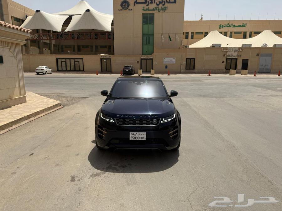 Range Rover Evoque Range Rover Evoque63654903082498113