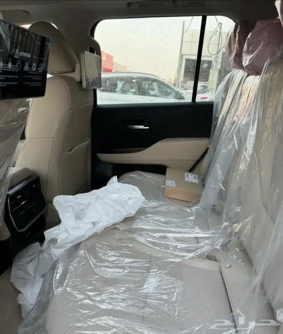 جكسار 202563654648532739114