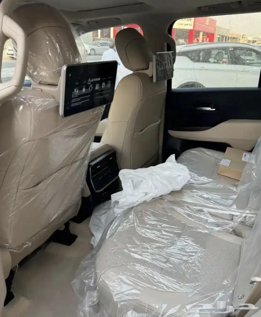 جكسار 202563654648532739113