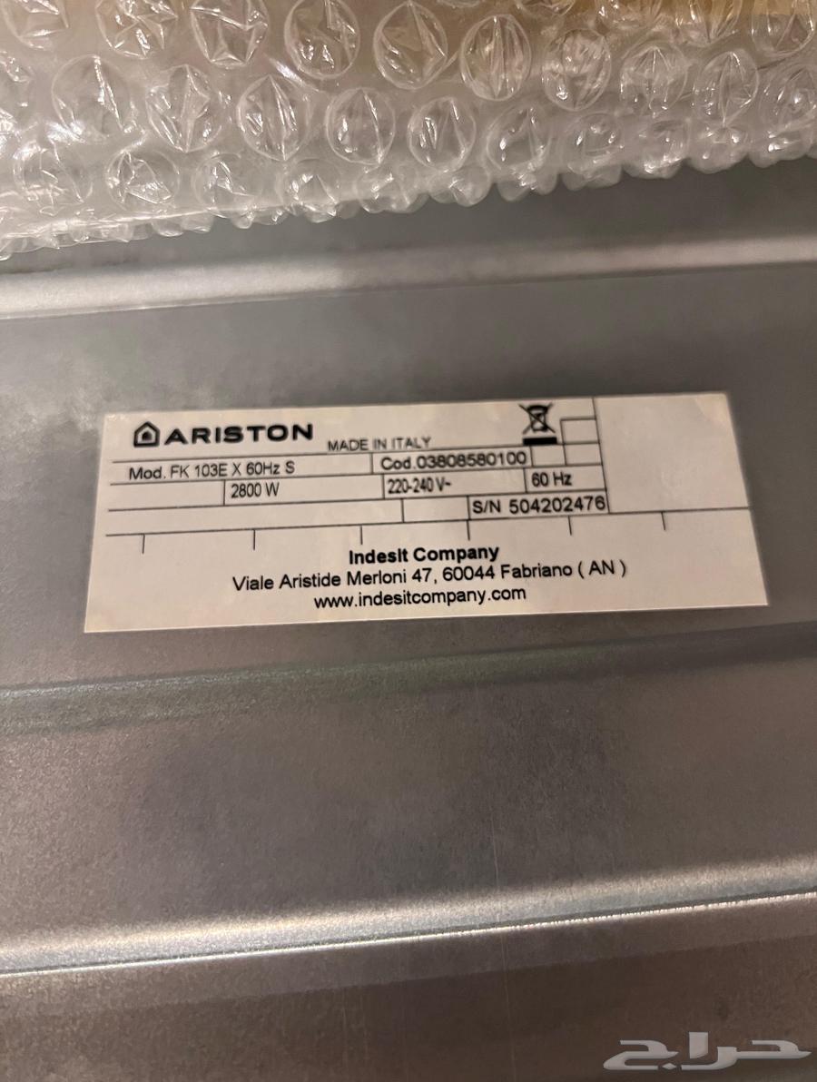 Ariston oven 60x60 cm Italian touch screen new in box63618871732099112