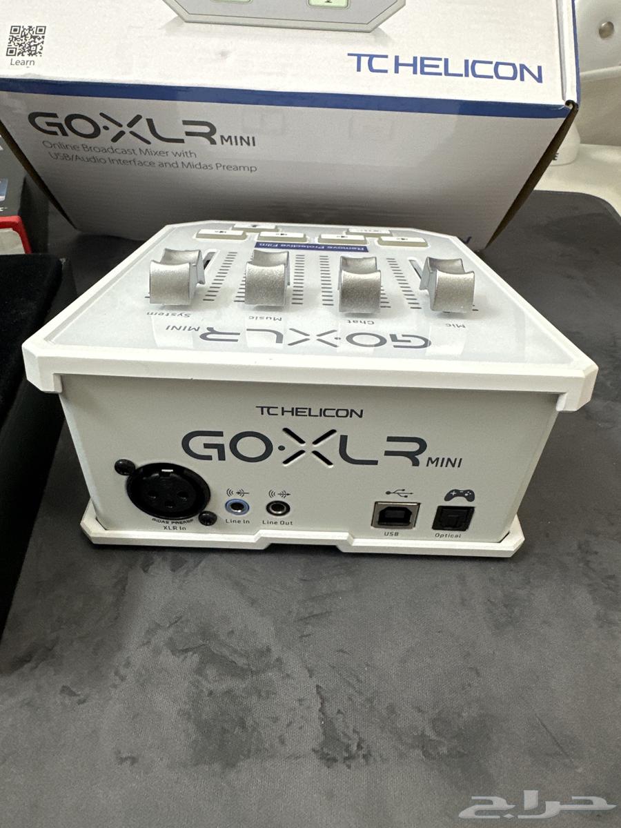 Goxlr Mini Mixer for Sale63618769652097111