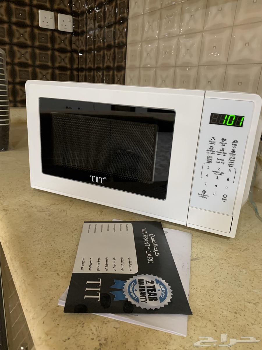 Microwave for sale63618859817985113