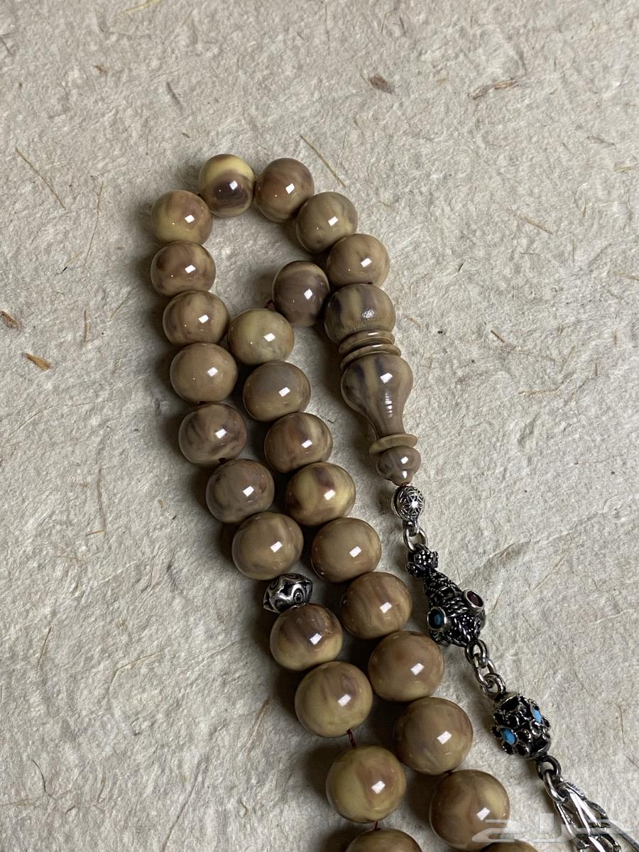 Maskee Beads63618954308611114