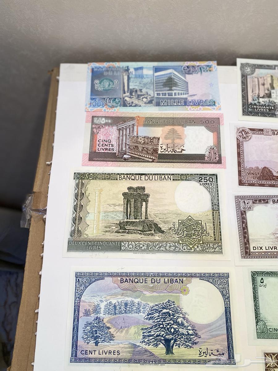 طقم عملات لبناني قديم تراث للبيع63618781248001114