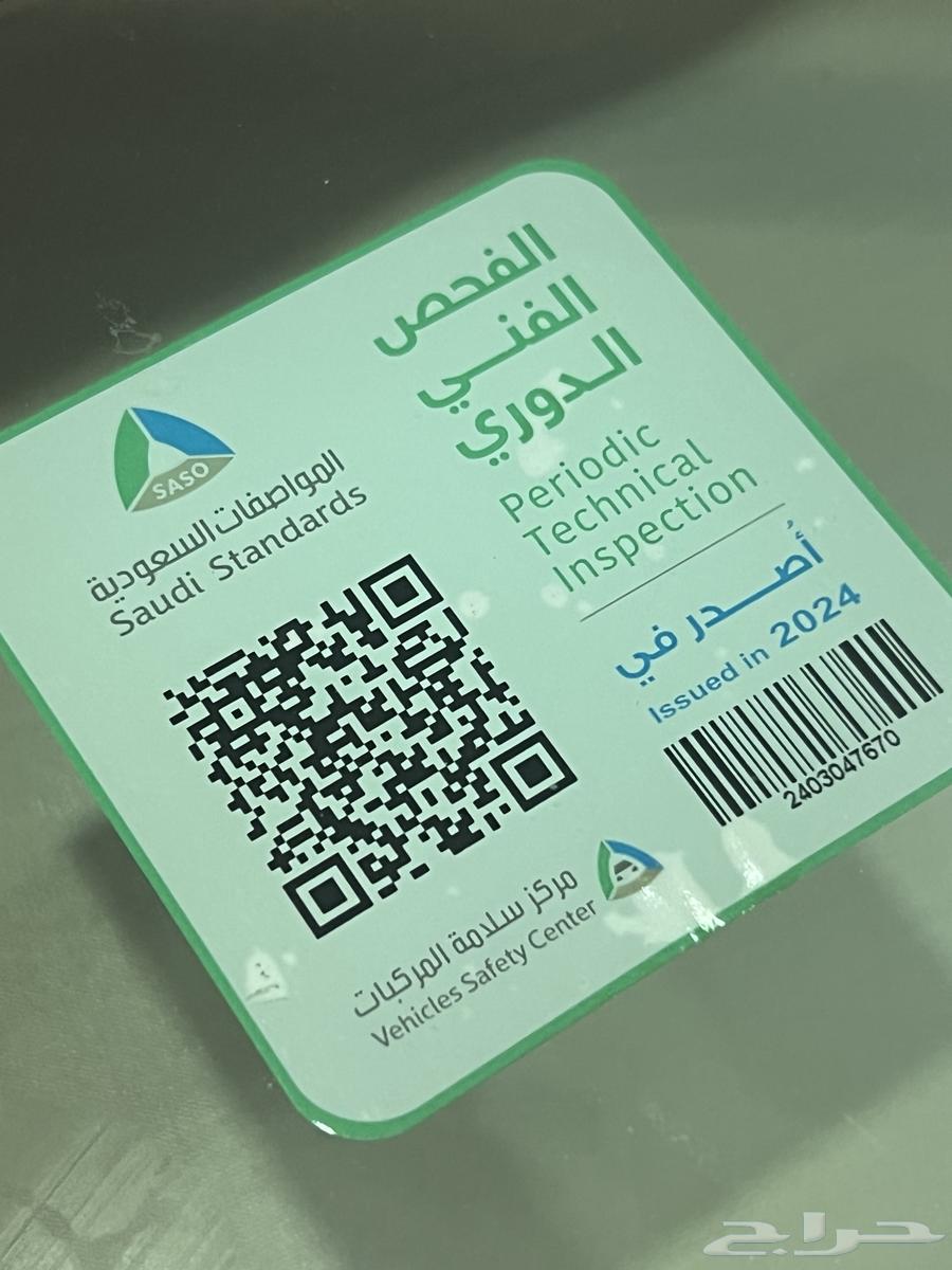 يوكن دبل موديل 2011 للبيع63654897828867110