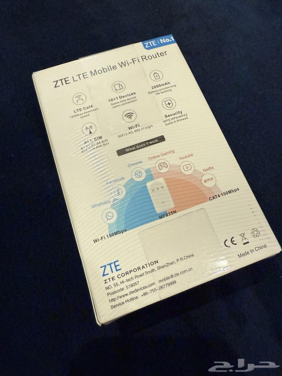 ZTE Mobile Router for Sale63618875152514111