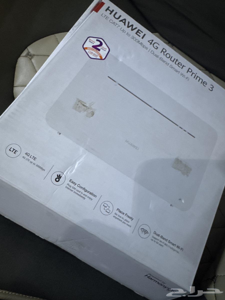 4G WiFi Clean Light Use63618873358722111
