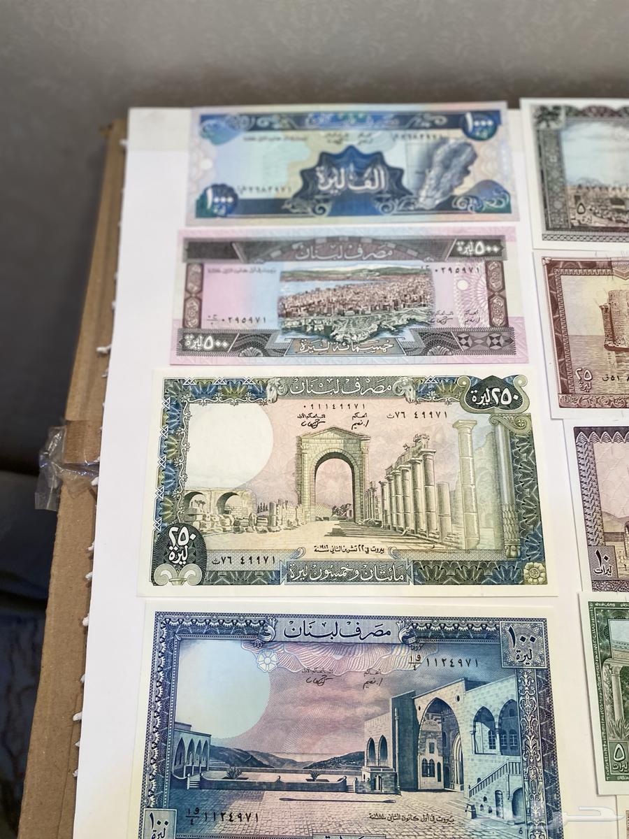 طقم عملات لبناني قديم تراث للبيع63618781248001111