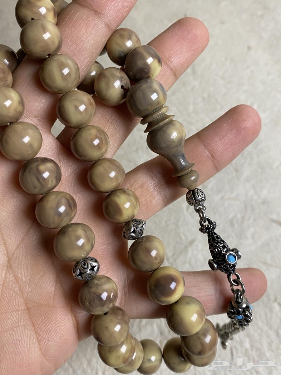 Maskee Beads63618954308611111