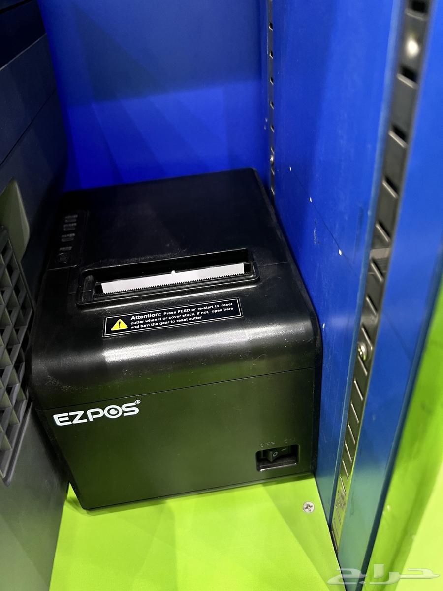 Printer63618871229954112