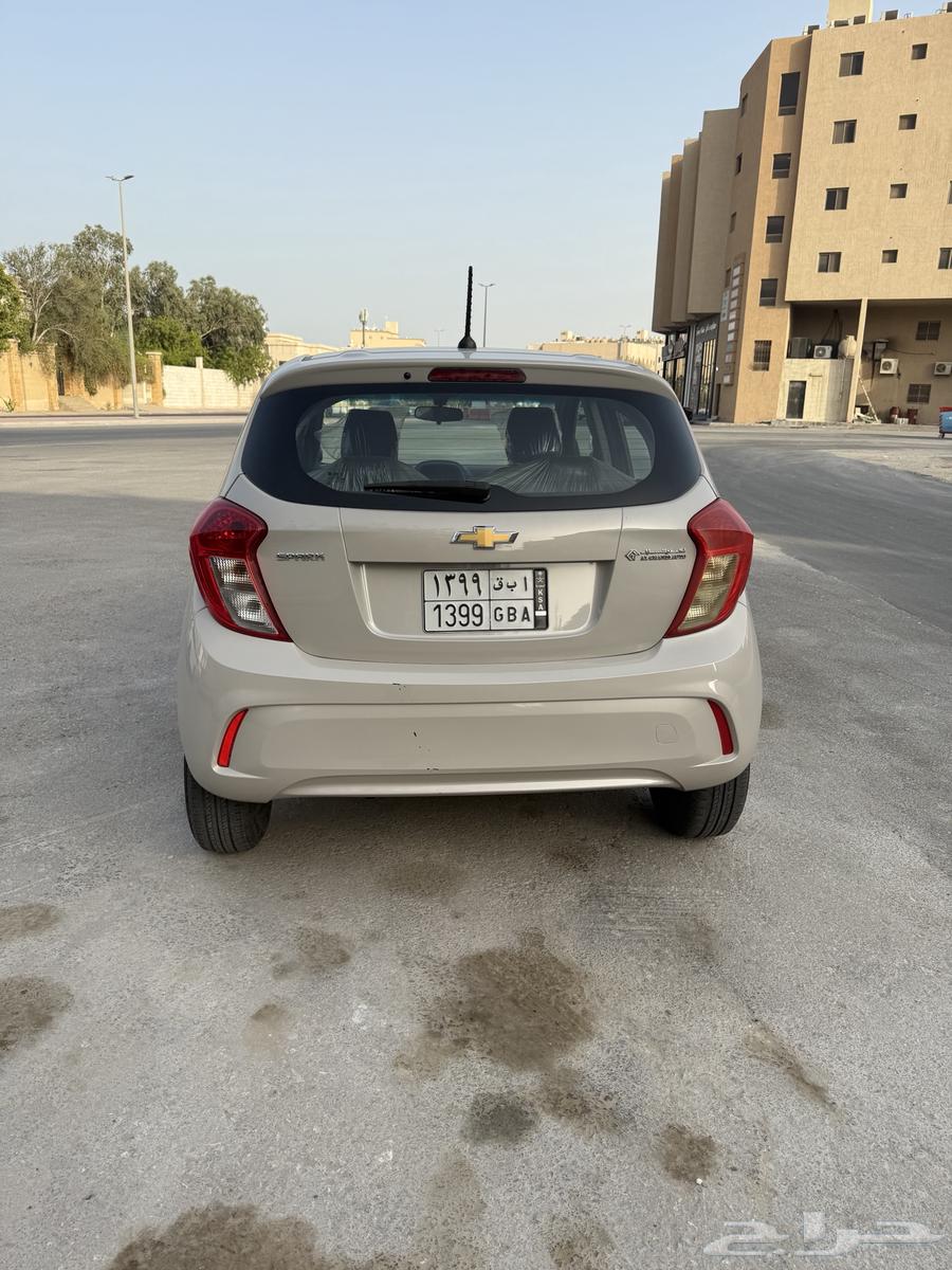 Spark 2020 Gulf63654653700354112