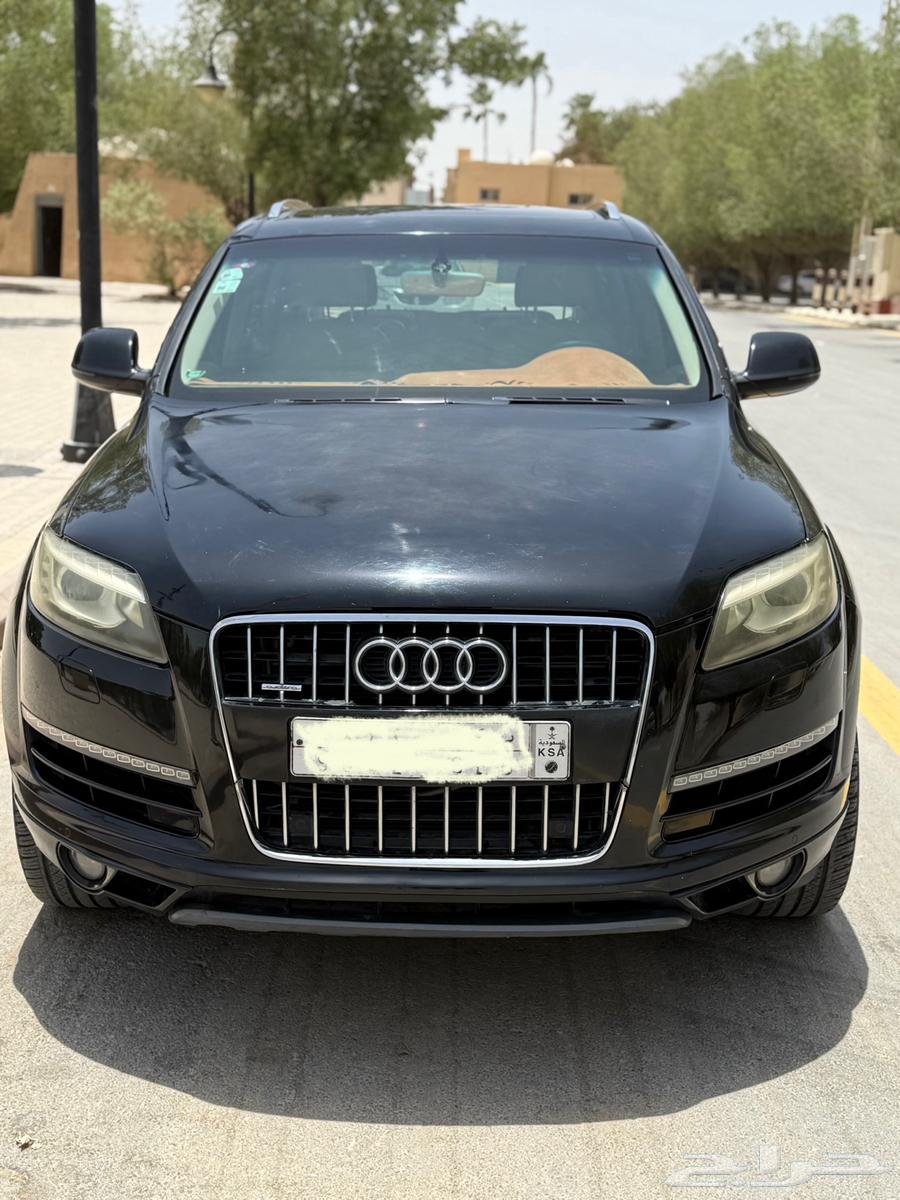 Audi Q763654658943745110