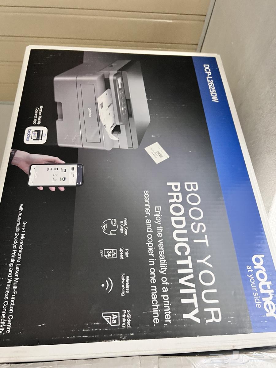 Printer63618871229954113