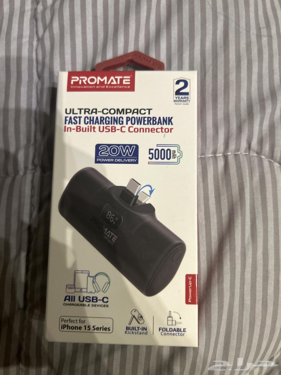 PROMATE Portable Charger63618877569666111