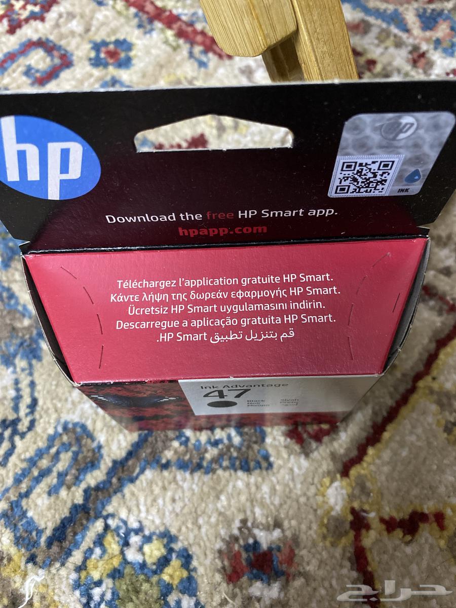 HP Printer Ink Black63618876903809114