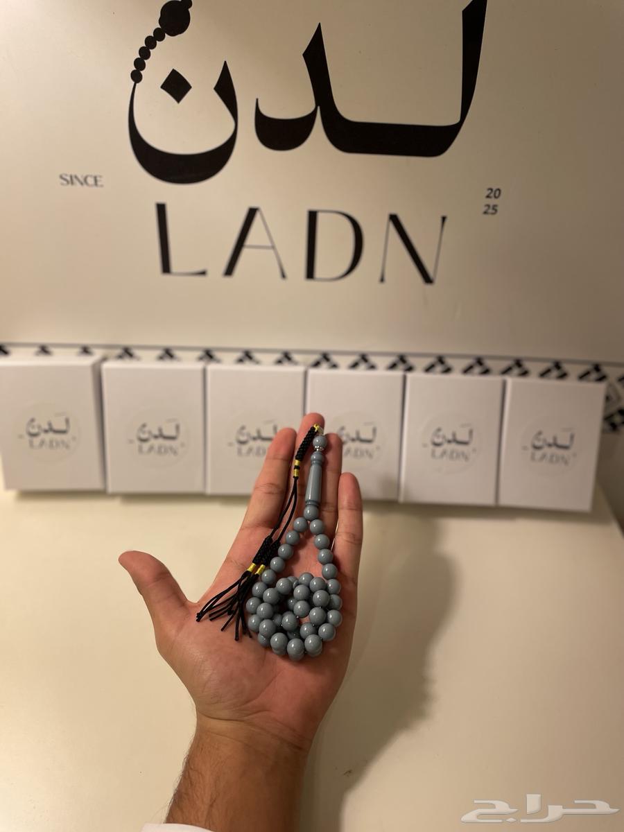 3 سبح بكلايت ب5963618862247425113