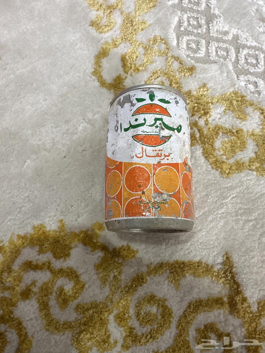 Heritage for sale, old Mirinda can63618857727106111