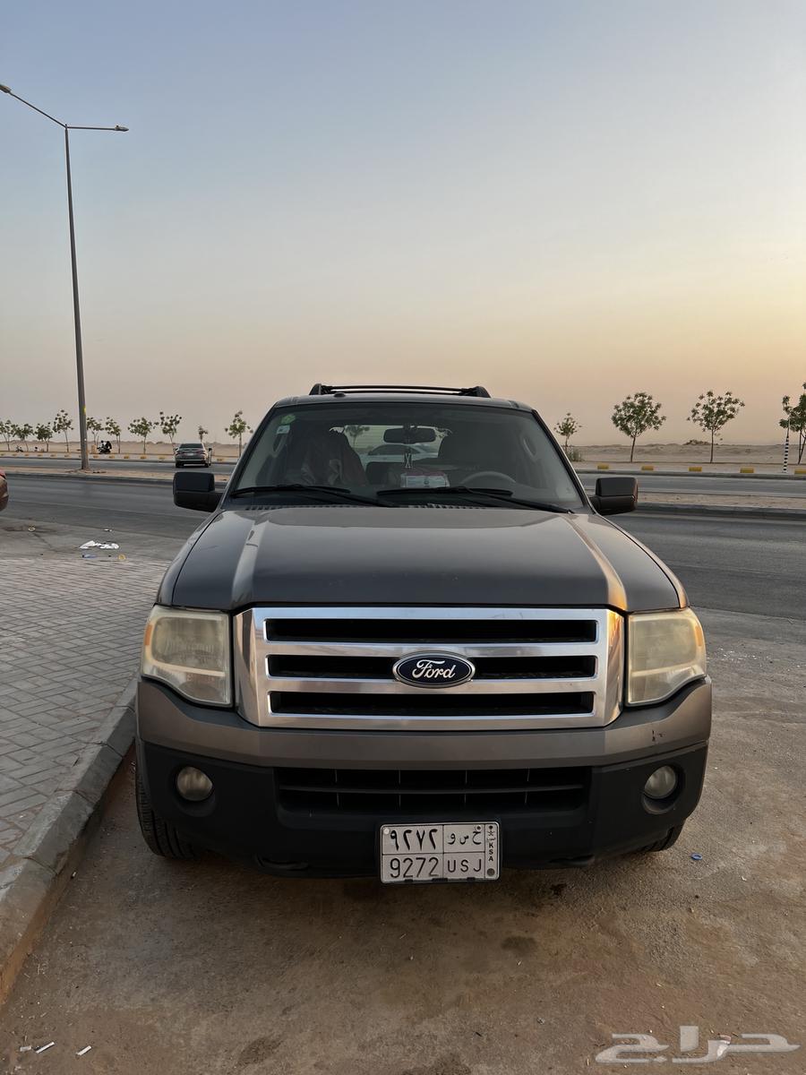 اكسبيدشن 2014 دبل بدي وكاله63654896472067111